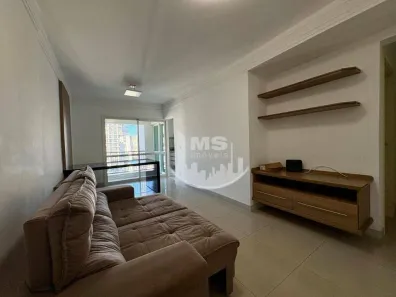 Apartamento com 2 Quartos para alugar, 62m² no Cambuí, Campinas