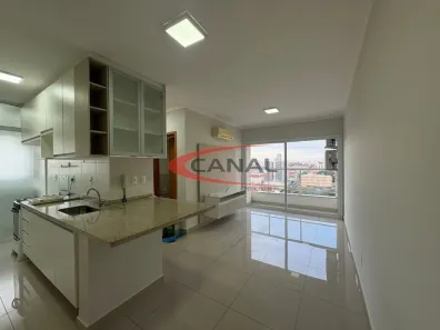 Apartamento com 1 Quarto para alugar, 45m² no Vila Altinópolis, Bauru