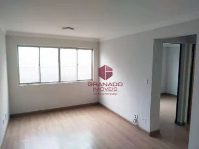 Apartamento com 2 Quartos para alugar, 55m² no Jardim Ipanema, Maringá