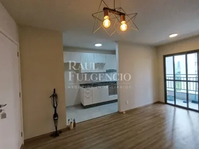 Apartamento com 2 Quartos para alugar, 51m² no Aurora, Londrina