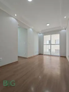 Apartamento com 2 Quartos à venda, 48m² no Fazenda Aricanduva, São Paulo