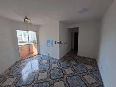 Apartamento com 2 Quartos à venda, 57m² no Vila Siqueira (Zona Norte), São Paulo