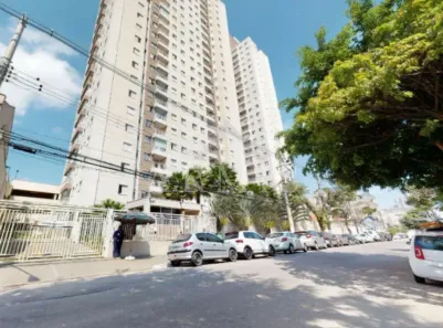 Apartamento com 2 Quartos à venda, 77m² no Bom Retiro, São Paulo