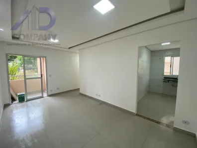 Apartamento com 2 Quartos à venda, 54m² no Vila Mariana, São Paulo