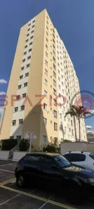Apartamento com 2 Quartos à venda, 50m² no Jardim Antonio Von Zuben, Campinas