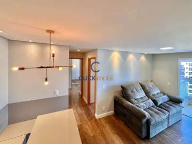 Apartamento com 2 Quartos para alugar, 61m² no Botafogo, Campinas