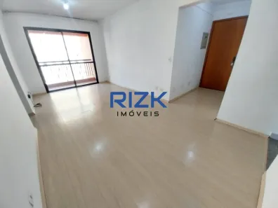 Apartamento com 2 Quartos para alugar, 60m² no Aclimação, São Paulo