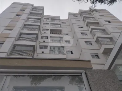 Apartamento com 2 Quartos à venda, 48m² no Tucuruvi, São Paulo