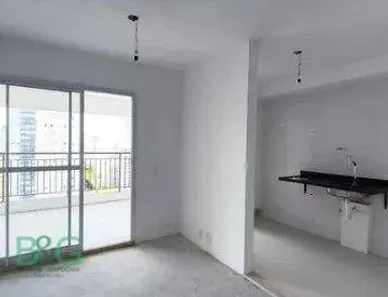 Apartamento com 2 Quartos à venda, 83m² no Vila Mariana, São Paulo