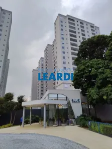 Apartamento com 3 Quartos à venda, 70m² no Instituto de Previdência, São Paulo
