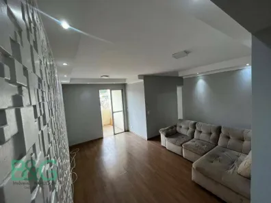 Apartamento com 2 Quartos à venda, 65m² no Vila Galvão, Guarulhos