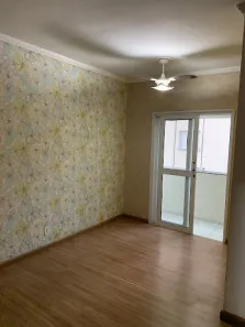 Apartamento com 2 Quartos para alugar, 58m² no Jardim Gurilândia, Taubaté