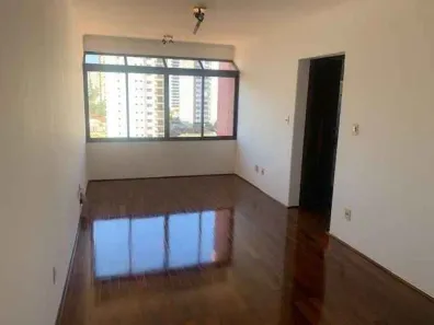 Apartamento com 2 Quartos à venda, 75m² no Vila Nova Cidade Universitária, Bauru