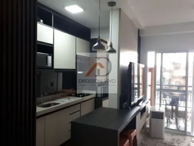 Apartamento com 3 Quartos à venda, 75m² no Parque Residencial Comendador Mançor Daud, São José do Rio Preto