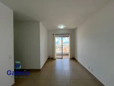 Apartamento com 3 Quartos para alugar, 74m² no Ribeirânia, Ribeirão Preto