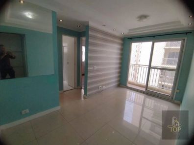 Apartamento com 2 Quartos à venda, 47m² no Novo Homero Thon, Santo André