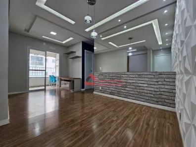 Apartamento com 2 Quartos à venda, 61m² no Jardim Leocádia, Sorocaba
