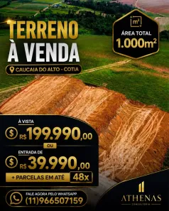 Lote/Terreno à venda, 1000m² no Centro (Caucaia do Alto), Cotia