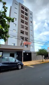 Apartamento com 1 Quarto para alugar, 40m² no Vila Noemy, Bauru