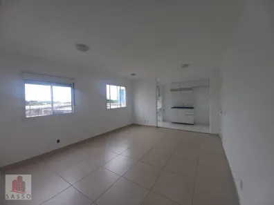 Apartamento com 1 Quarto para alugar, 43m² no Brás, São Paulo