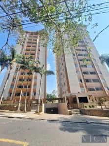 Apartamento com 2 Quartos à venda, 78m² no Alphaville, Santana de Parnaíba