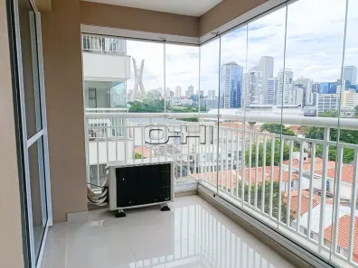 Apartamento com 1 Quarto para alugar, 50m² no Vila Cordeiro, São Paulo