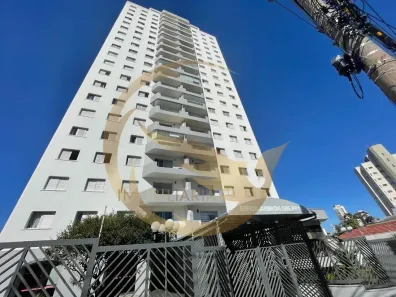 Apartamento com 3 Quartos à venda, 90m² no Jardim Japão, São Paulo