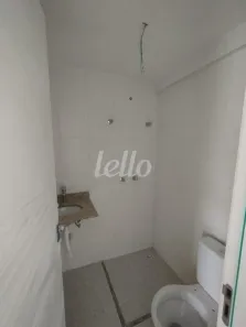 Apartamento com 2 Quartos à venda, 54m² no Burgo Paulista, São Paulo