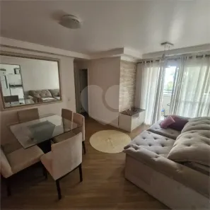 Apartamento com 2 Quartos à venda, 54m² no Sítio da Figueira, São Paulo
