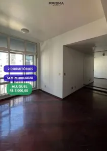 Cobertura com 2 Quartos para alugar, 223m² no Centro, Santa Maria