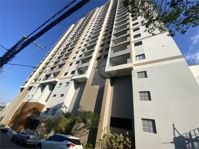 Apartamento com 2 Quartos à venda, 50m² no Vila Lisboa, São Paulo