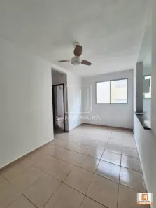 Apartamento com 2 Quartos para alugar, 46m² no City Ribeirão, Ribeirão Preto