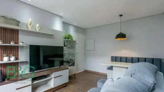 Apartamento com 2 Quartos à venda, 53m² no Vila Alexandria, São Paulo