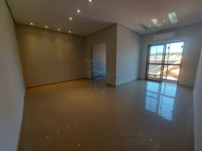Apartamento com 2 Quartos à venda, 83m² no Jardim Botânico, Ribeirão Preto