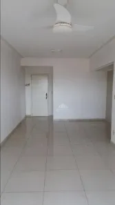 Apartamento com 3 Quartos à venda, 99m² no Vila Tibério, Ribeirão Preto