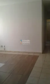 Apartamento com 2 Quartos para alugar, 52m² no Jardim Palma Travassos, Ribeirão Preto