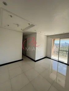 Apartamento com 2 Quartos para alugar, 55m² no Vila Butantã, São Paulo