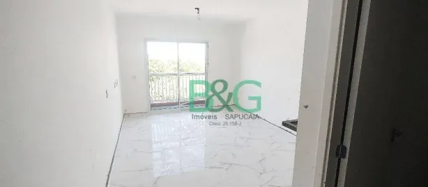 Apartamento com 1 Quarto para alugar, 26m² no Quinta da Paineira, São Paulo