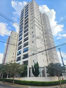 Apartamento com 2 Quartos para alugar, 80m² no Estância Matinha, São José do Rio Preto