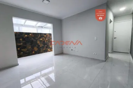 Apartamento com 3 Quartos para alugar, 67m² no Cidade Jardim, São José dos Pinhais