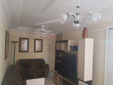 Apartamento com 3 Quartos à venda, 70m² no Presidente Médici, Ribeirão Preto