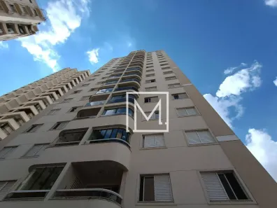 Cobertura com 2 Quartos à venda, 160m² no Ipiranga, São Paulo