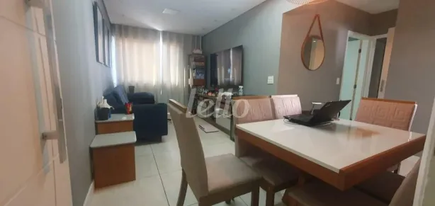 Apartamento com 2 Quartos à venda, 60m² no Mooca, São Paulo
