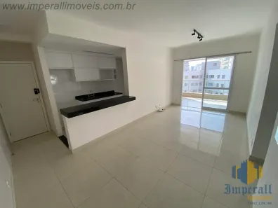 Apartamento com 2 Quartos à venda, 75m² no Condomínio Royal Park, São José dos Campos