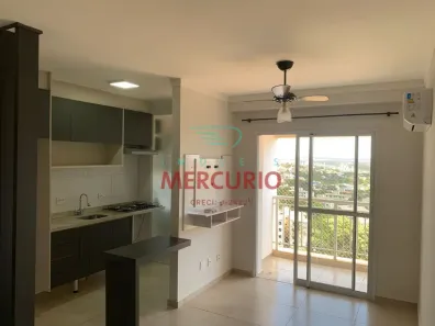 Apartamento com 2 Quartos à venda, 56m² no Parque Residencial das Camélias, Bauru