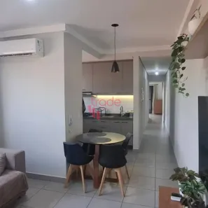 Apartamento com 2 Quartos para alugar, 68m² no Vila Monte Alegre, Ribeirão Preto