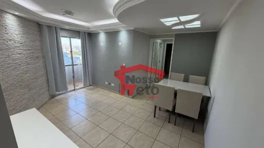Apartamento com 2 Quartos para venda ou aluguel, 59m² no Vila Siqueira (Zona Norte), São Paulo