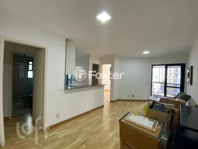 Apartamento com 2 Quartos à venda, 56m² no Indianópolis, São Paulo