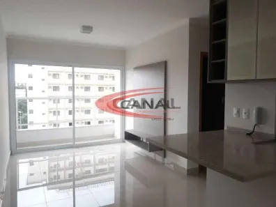 Apartamento com 1 Quarto para alugar, 45m² no Vila Altinópolis, Bauru