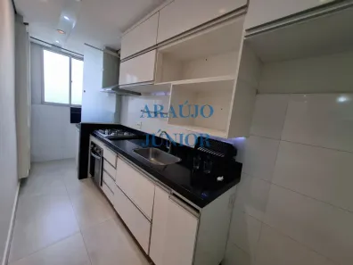 Apartamento com 3 Quartos para alugar, 65m² no Vila Omar, Americana